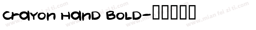 Crayon Hand Bold字体转换